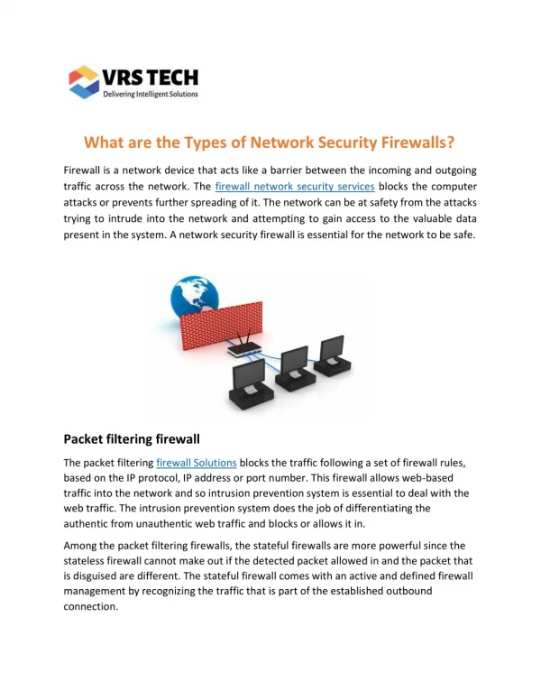 What are the types of network security firewalls