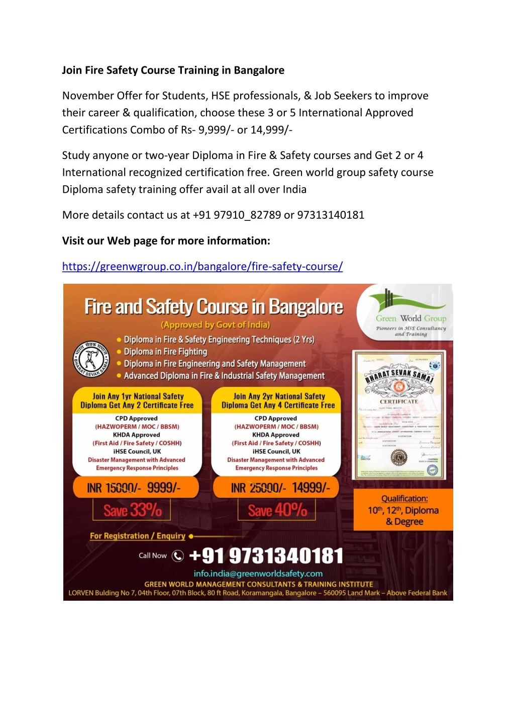 join fire safety course training in bangalore