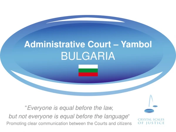 Administrative Court – Yambol BULGARIA