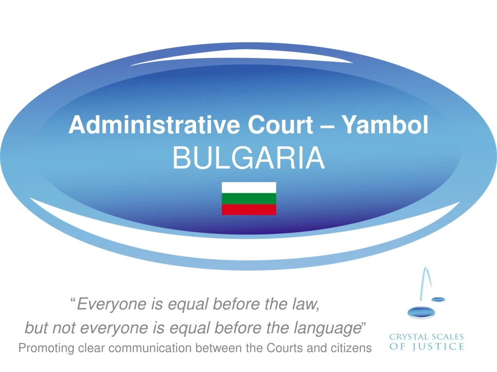 administrative court yambol bulgaria