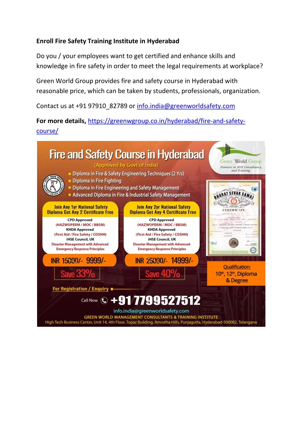 enroll fire safety training institute in hyderabad