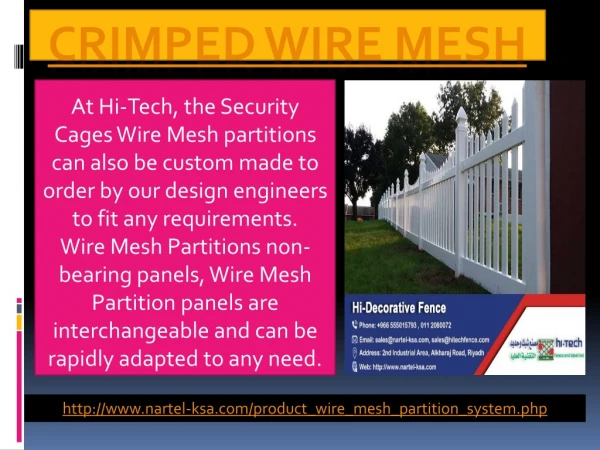 crimped wire mesh