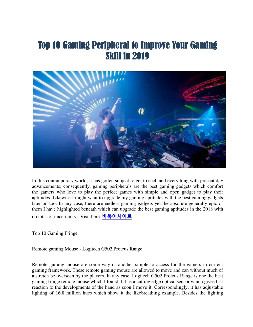top 10 gaming peripheral to improve your gaming