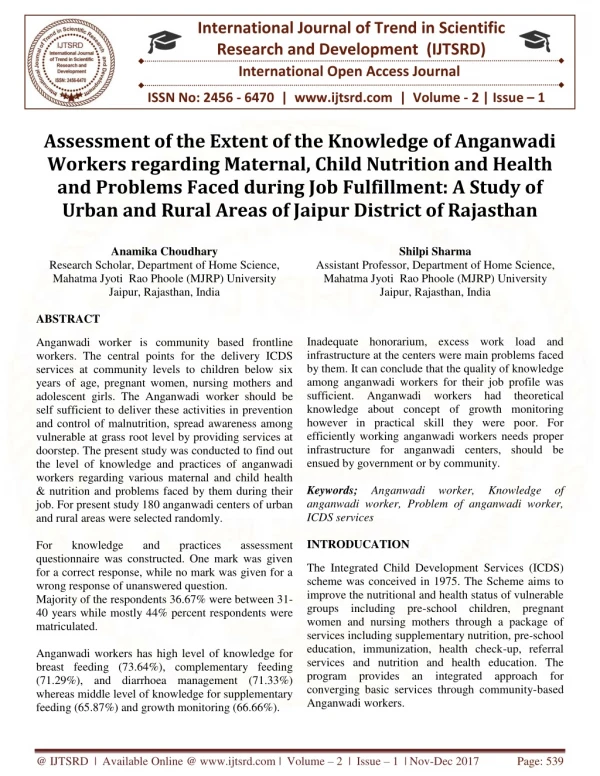 international journal of trend in scientific