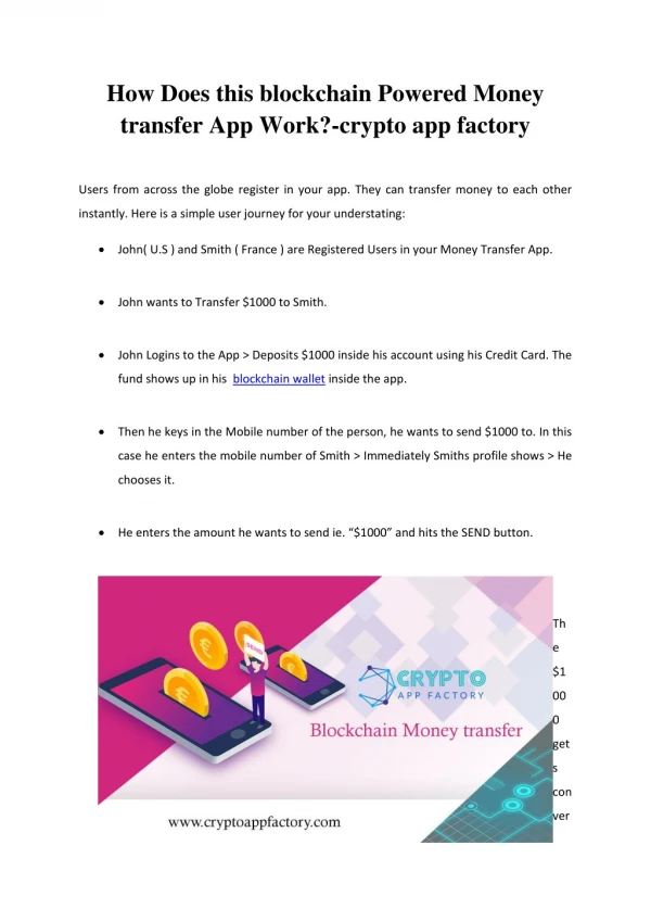 how does this blockchain powered money transfer