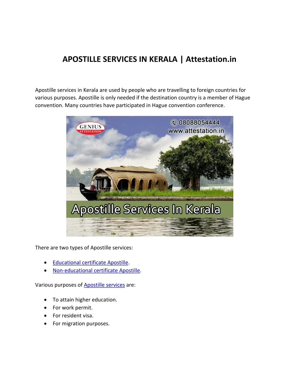 apostille services in kerala attestation in