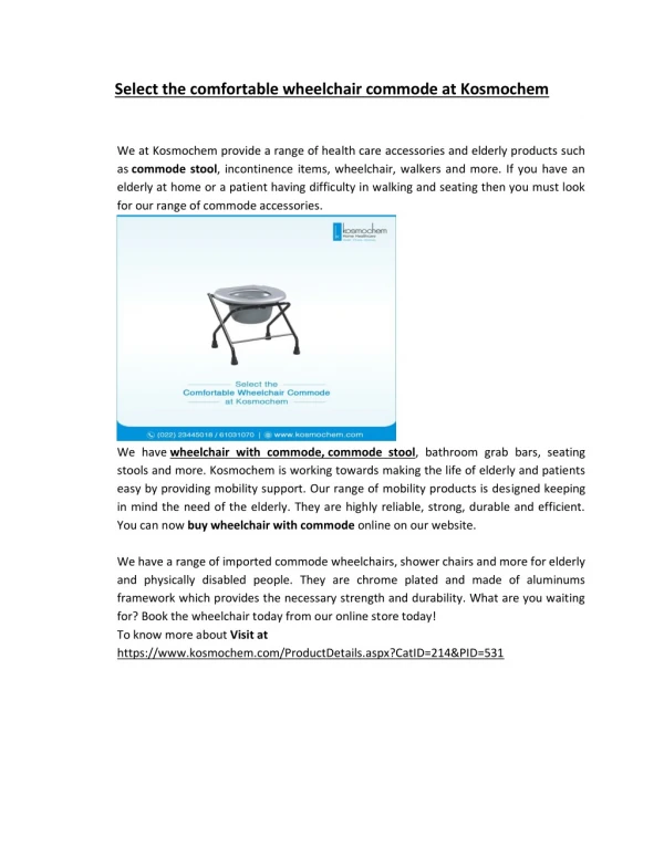 select the comfortable wheelchair commode