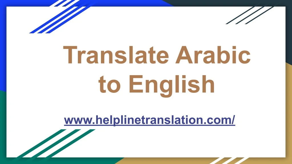 translate presentation from english to arabic