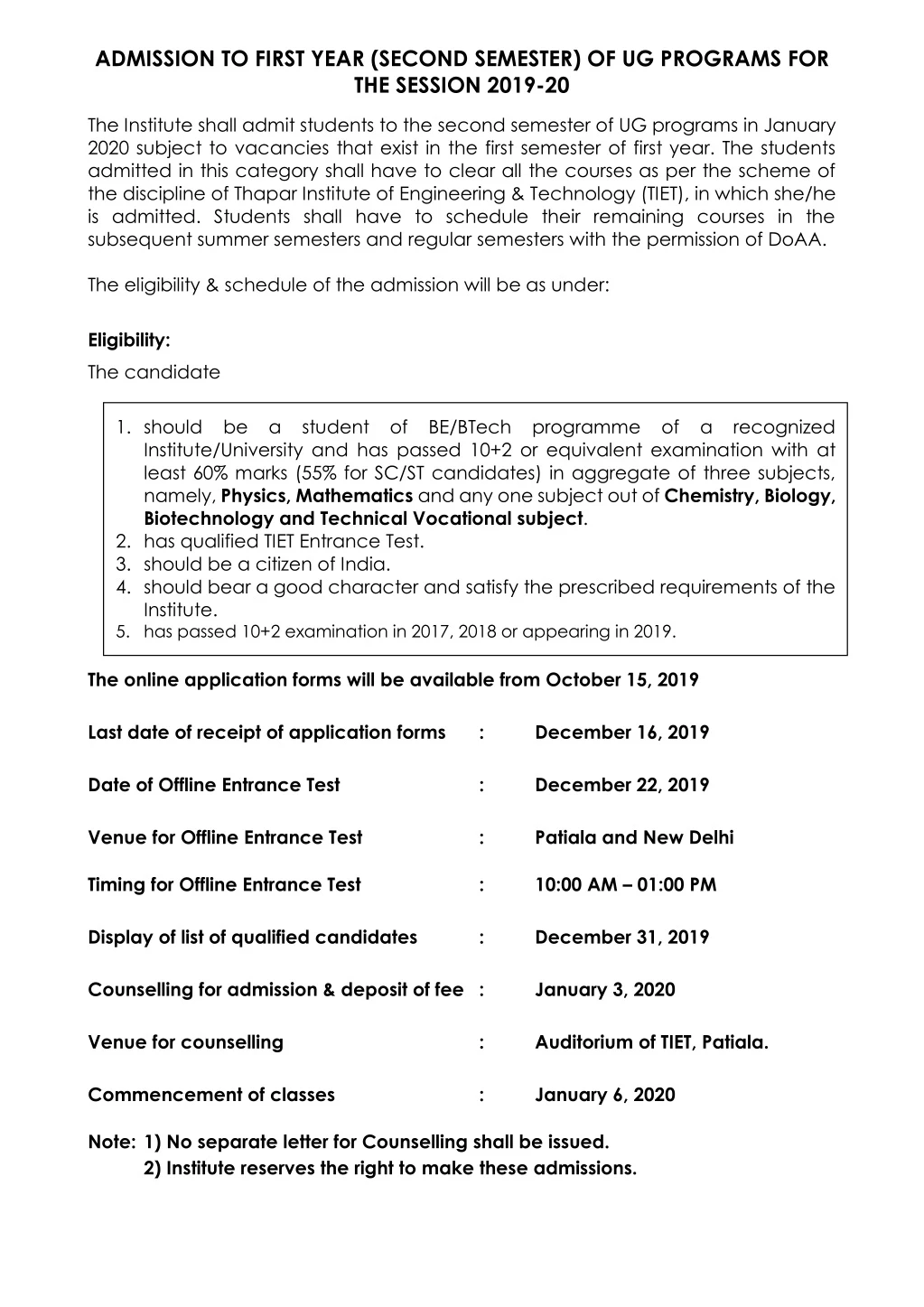 admission to first year second semester
