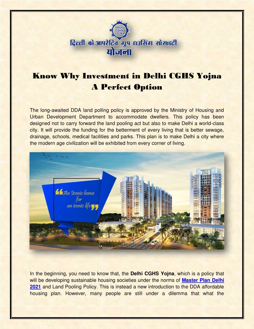 know why investment in delhi cghs yojna a perfect