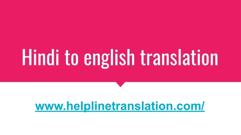 presentation translation in hindi