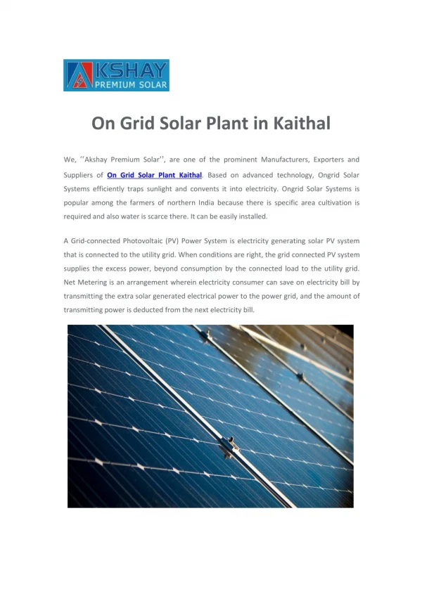 On Grid Solar Plant Kaithal