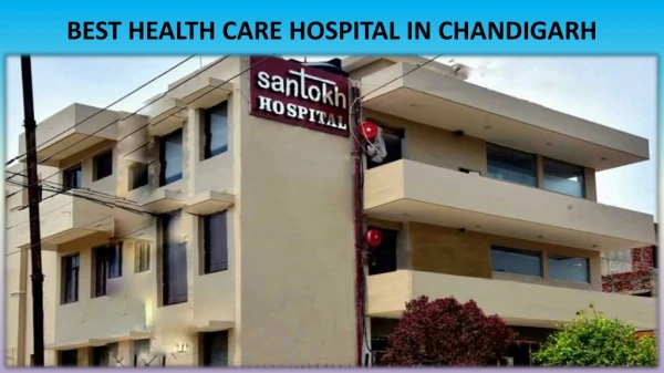 Best Health Care Hospital in Chandigarh