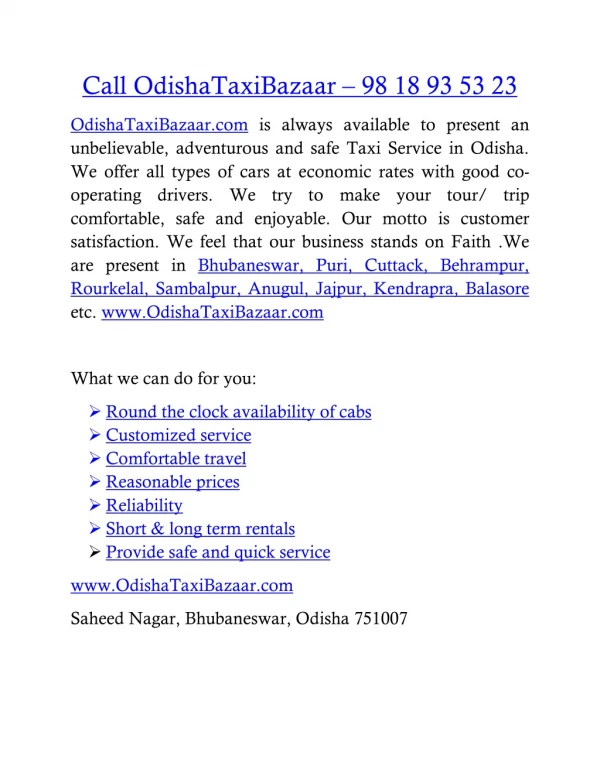 Car Rentals In Odisha | Taxi Service In Odisha | Taxi in Odisha | Odisha Taxi | Taxi Odisha |Odisha Car Rentals