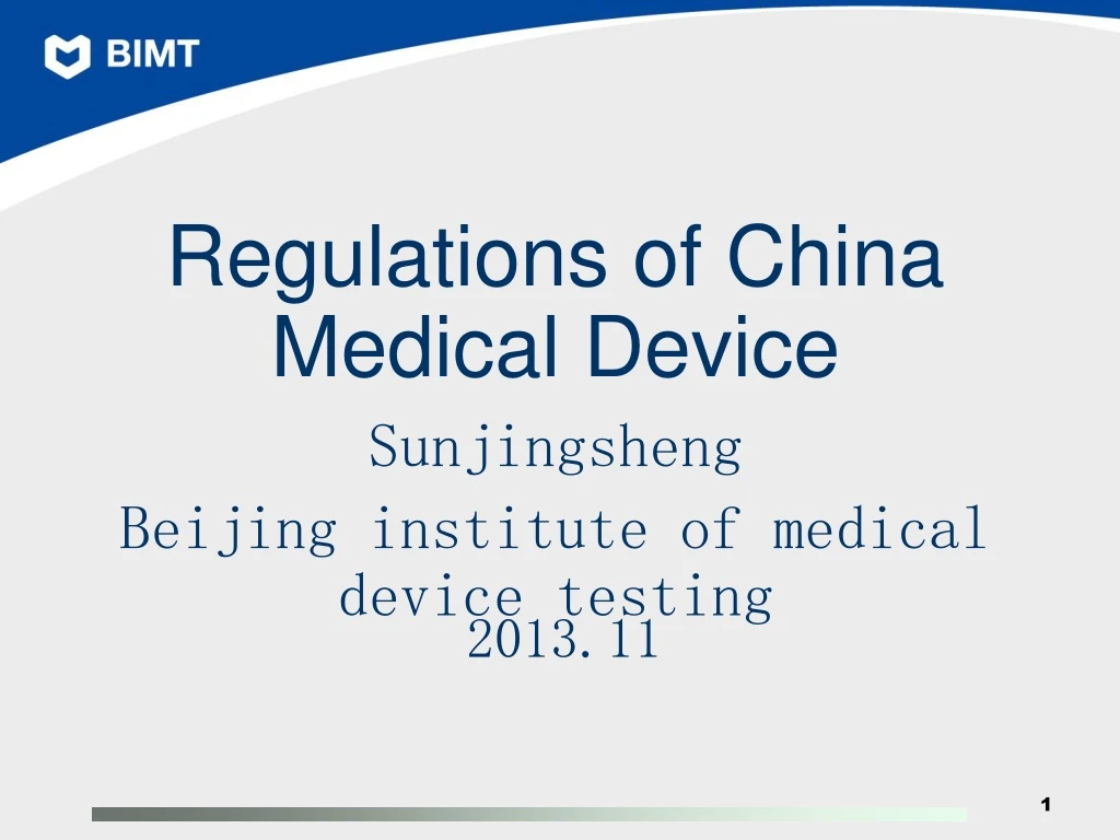 regulations of china medical device sunjingsheng