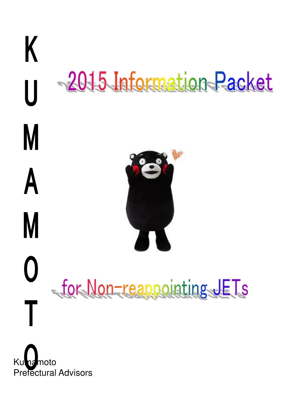 kumamoto prefectural advisors