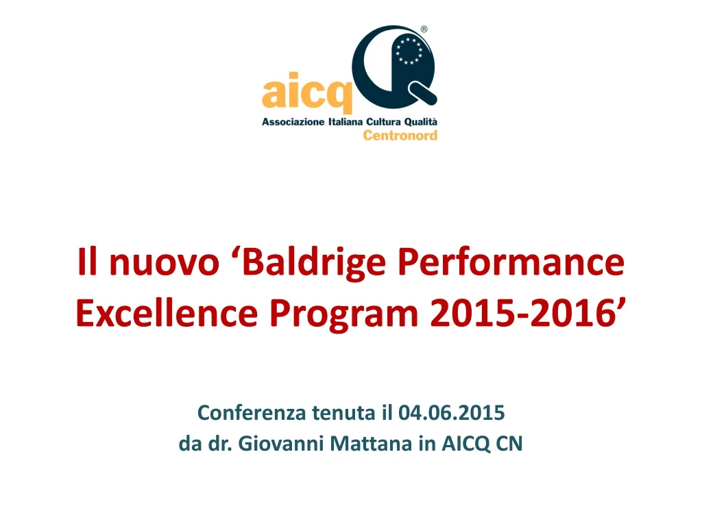 il nuovo baldrige performance excellence program 2015 2016
