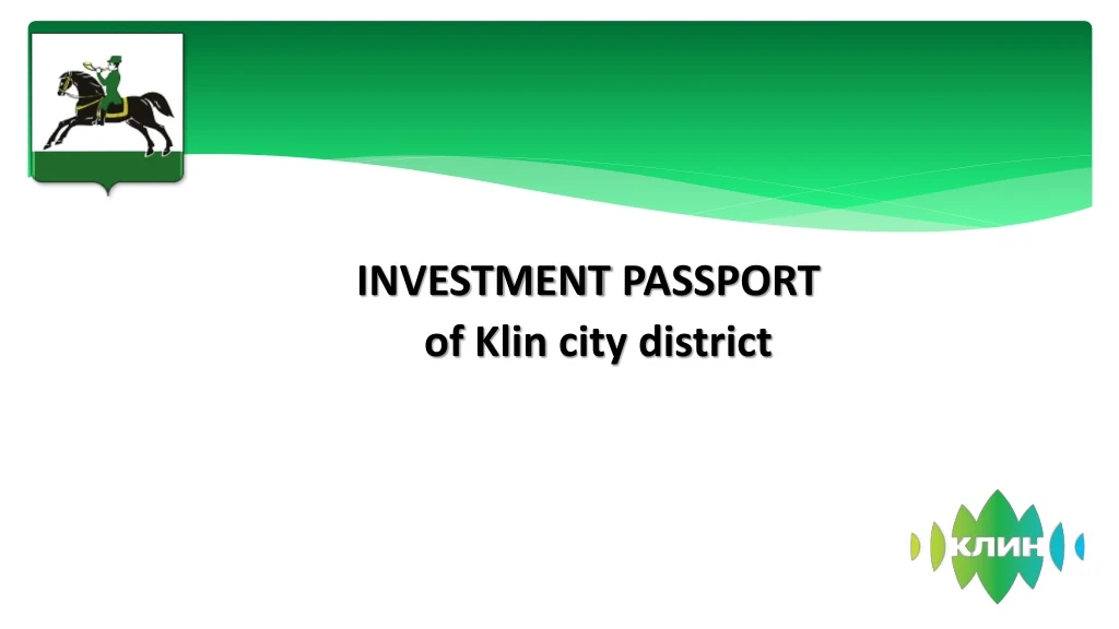 investment passport