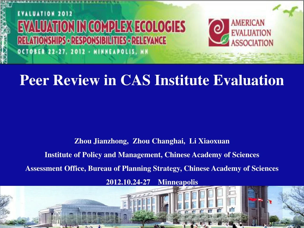 peer review in cas institute evaluation