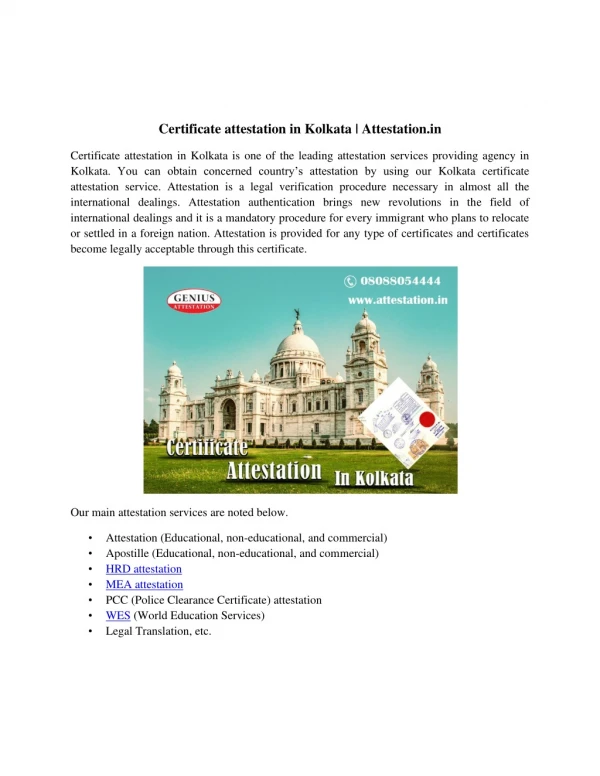 certificate attestation in kolkata attestation in