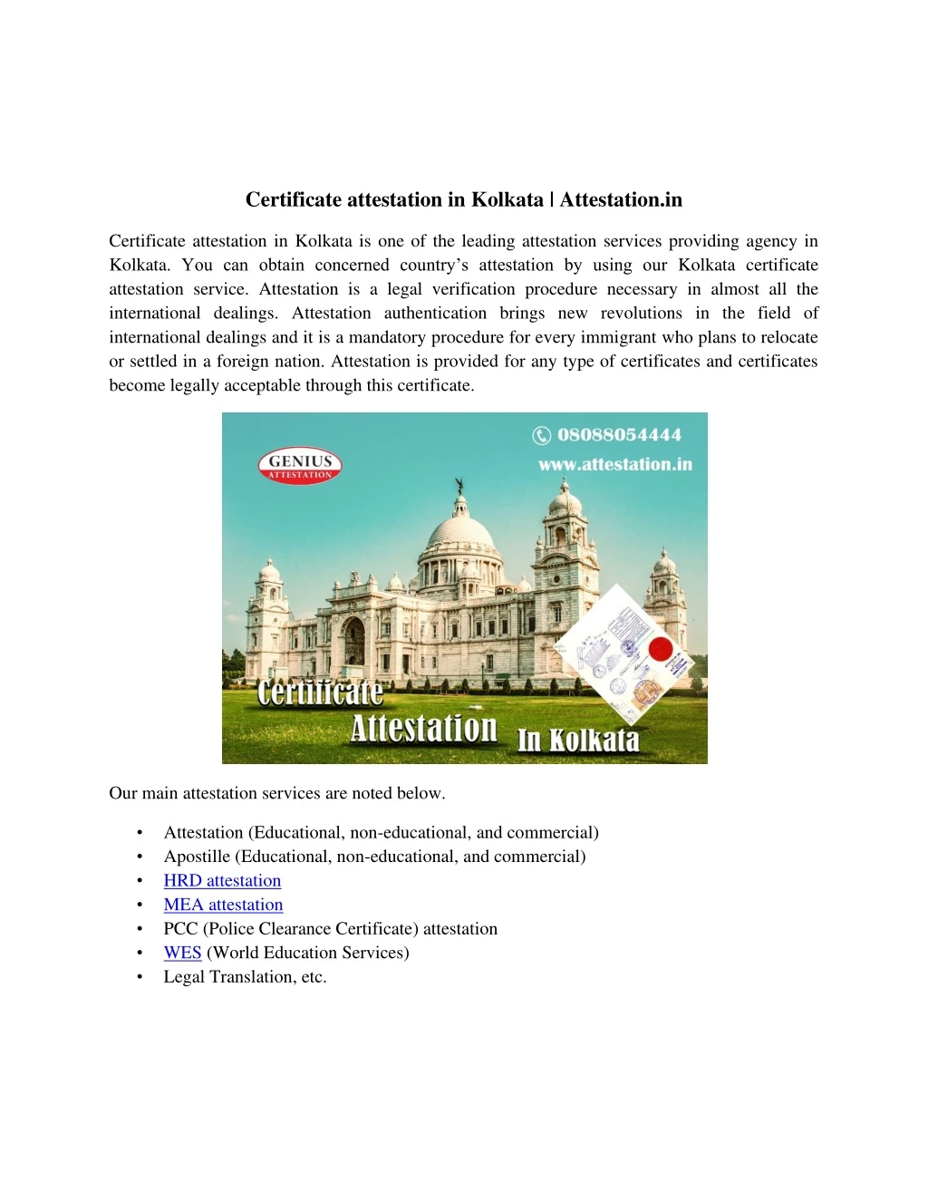 certificate attestation in kolkata attestation in