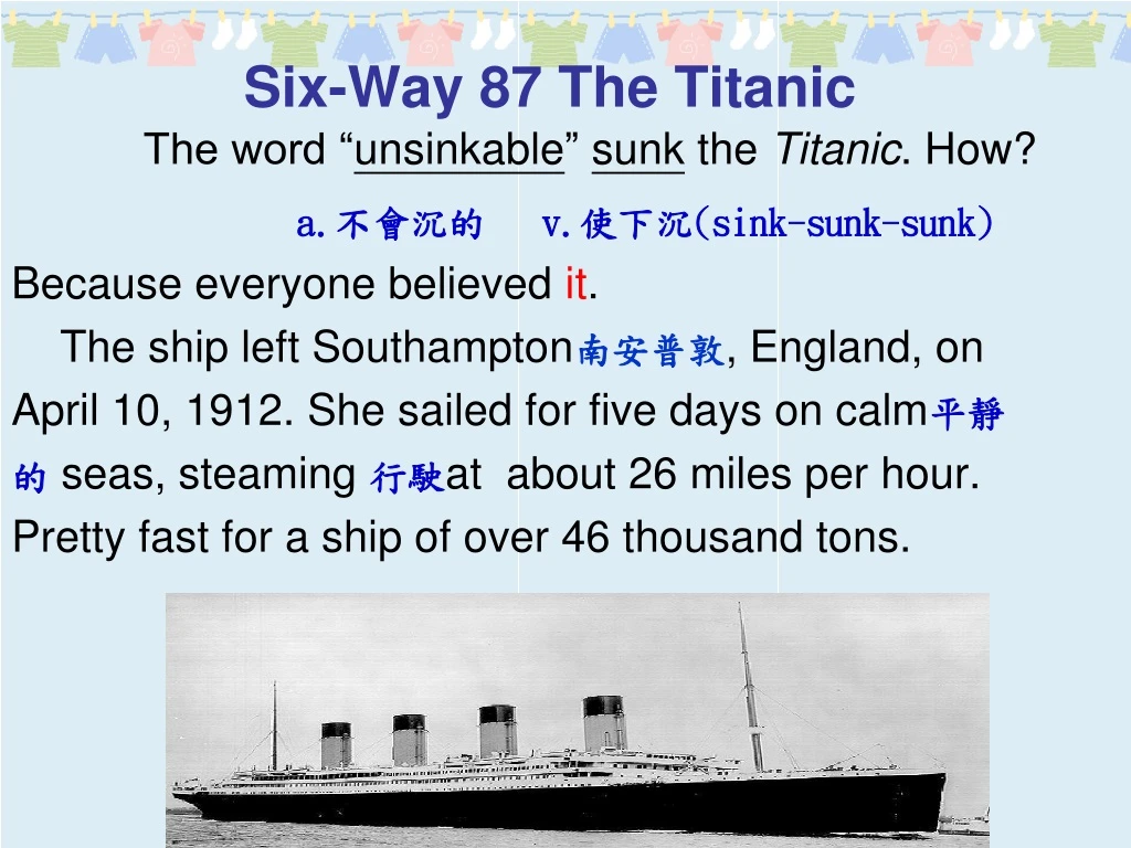 six way 87 the titanic