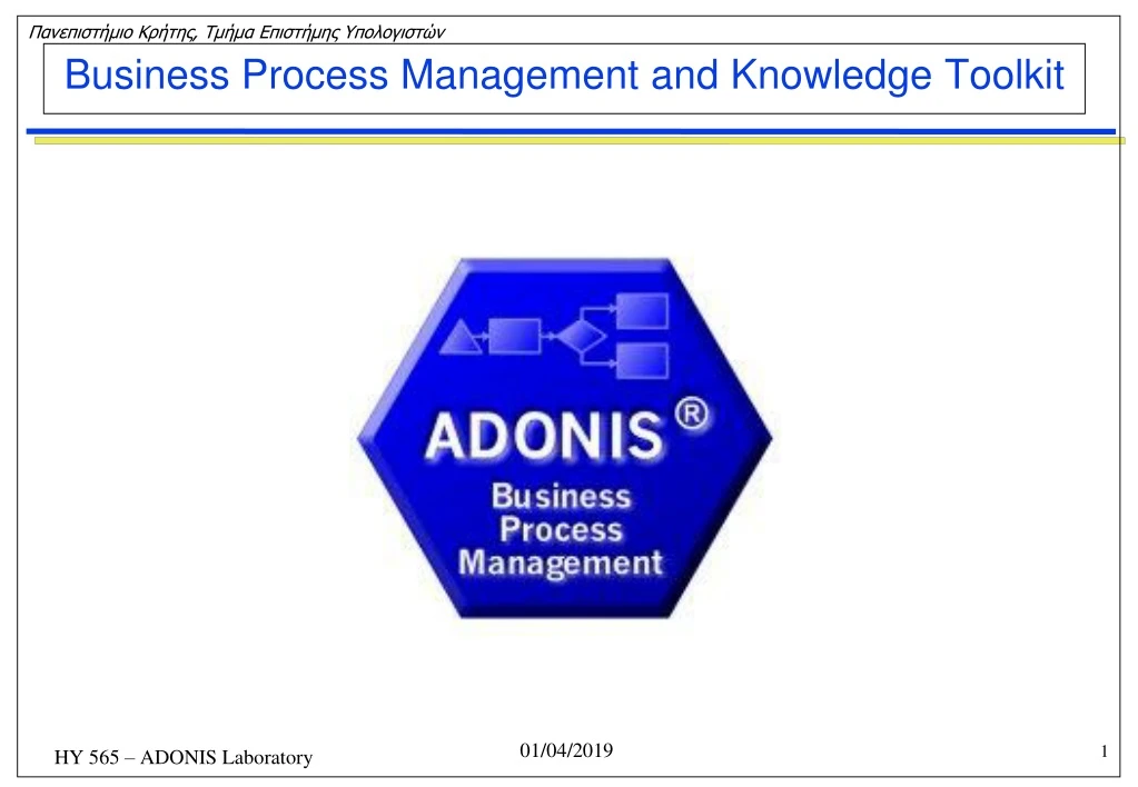 business process management and knowledge toolkit