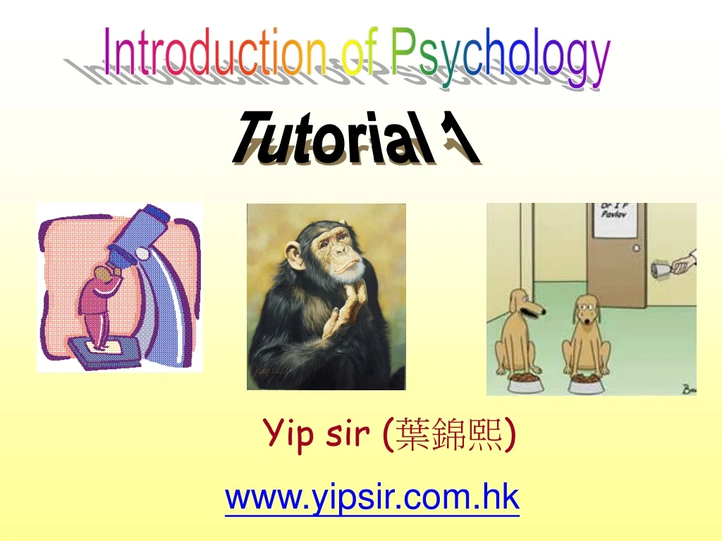 introduction of psychology