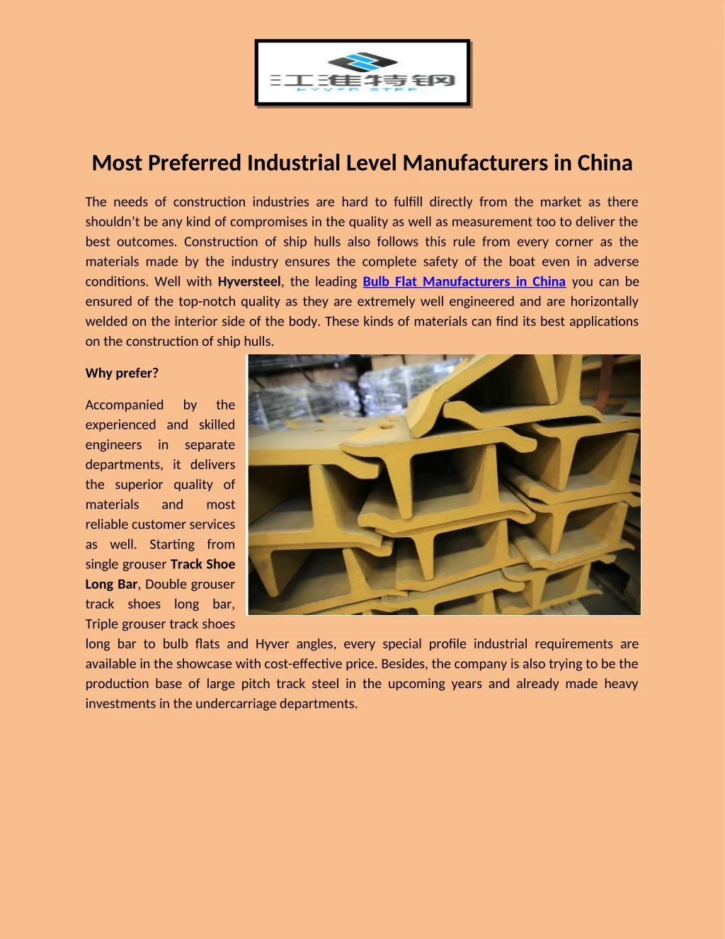 most preferred industrial level manufacturers