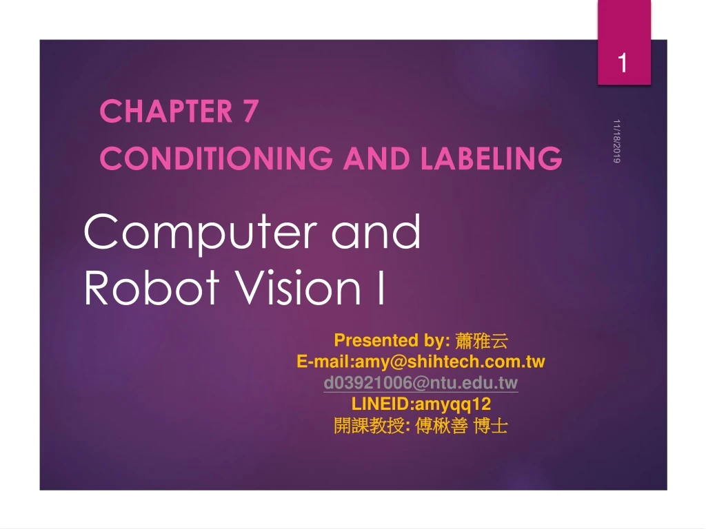 computer and robot vision i