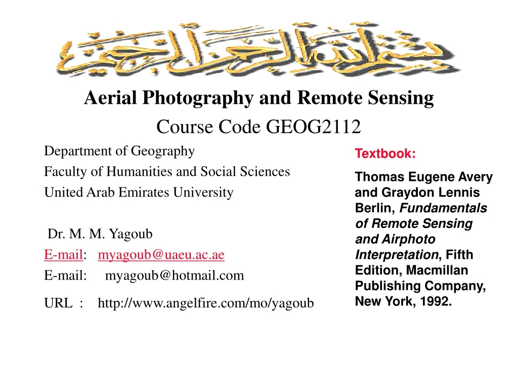 aerial photography and remote sensing course code
