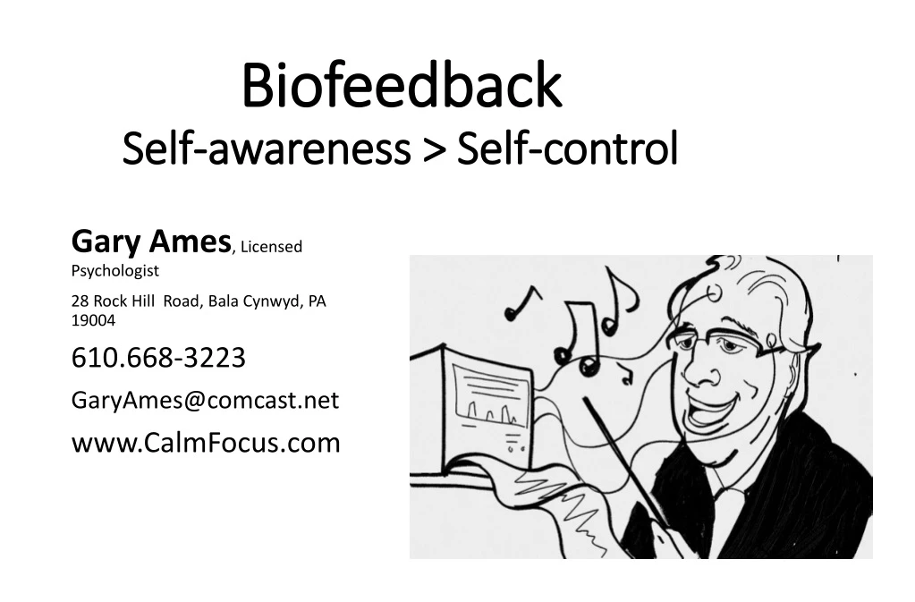 biofeedback self awareness self control