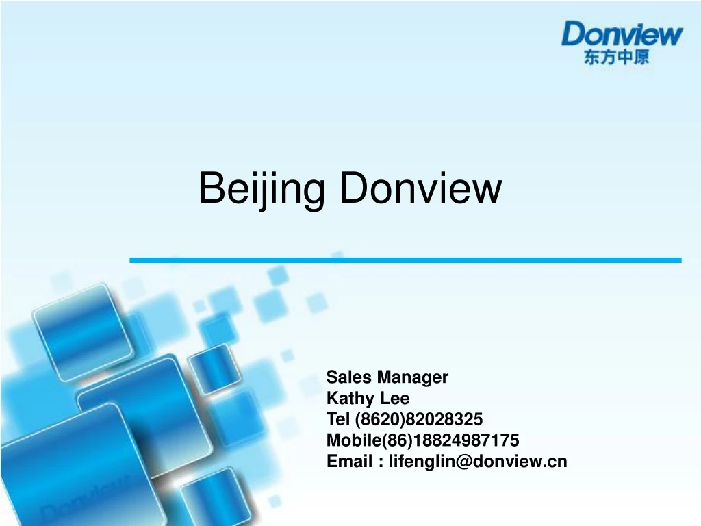 beijing donview