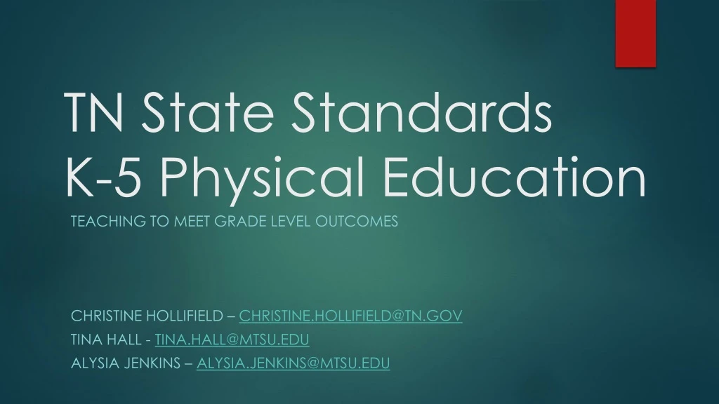 tn state standards k 5 physical education