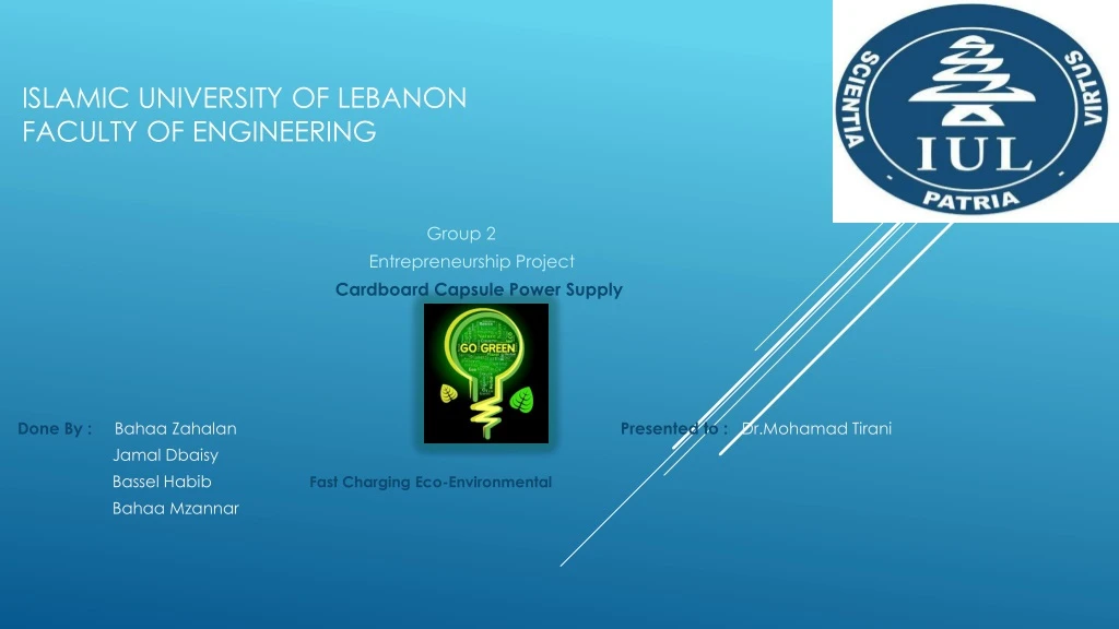 islamic university of lebanon faculty of engineering