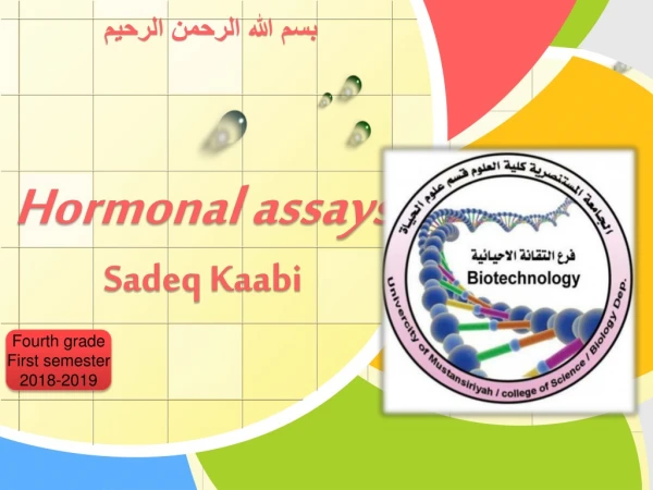 Hormonal assays Sadeq Kaabi