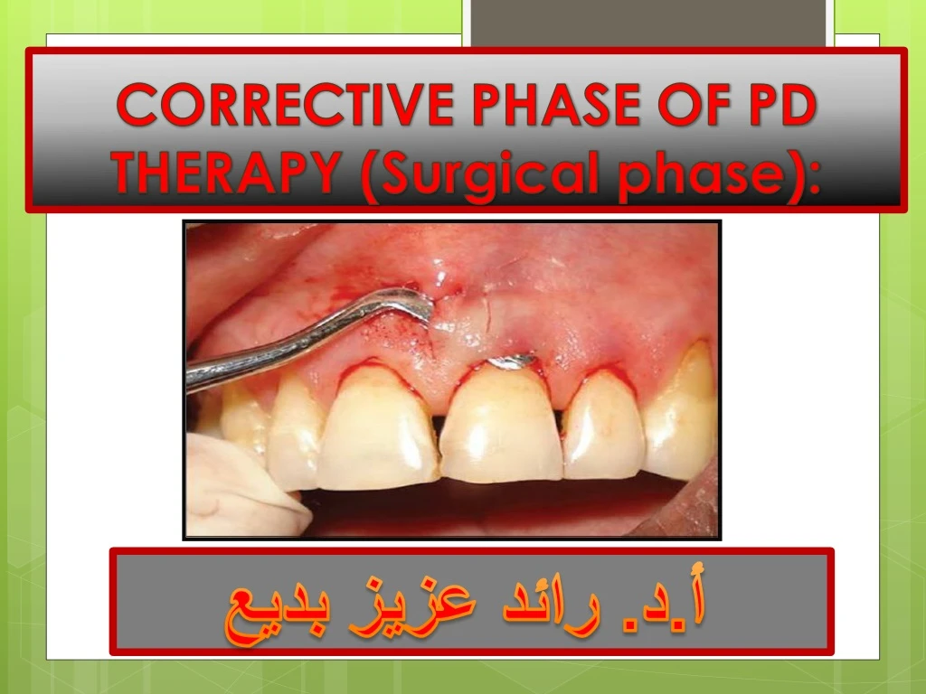 corrective phase of pd therapy surgical phase