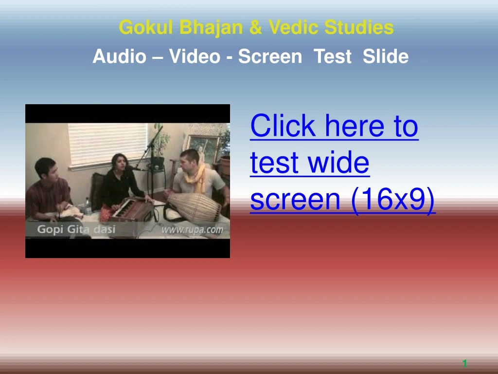 gokul bhajan vedic studies audio video screen