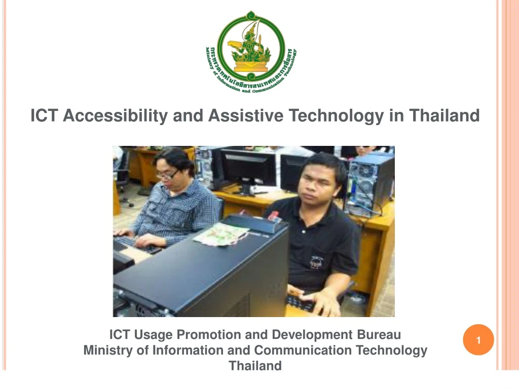 ict accessibility and assistive technology