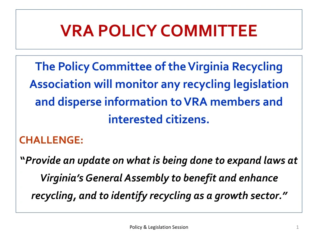 vra policy committee