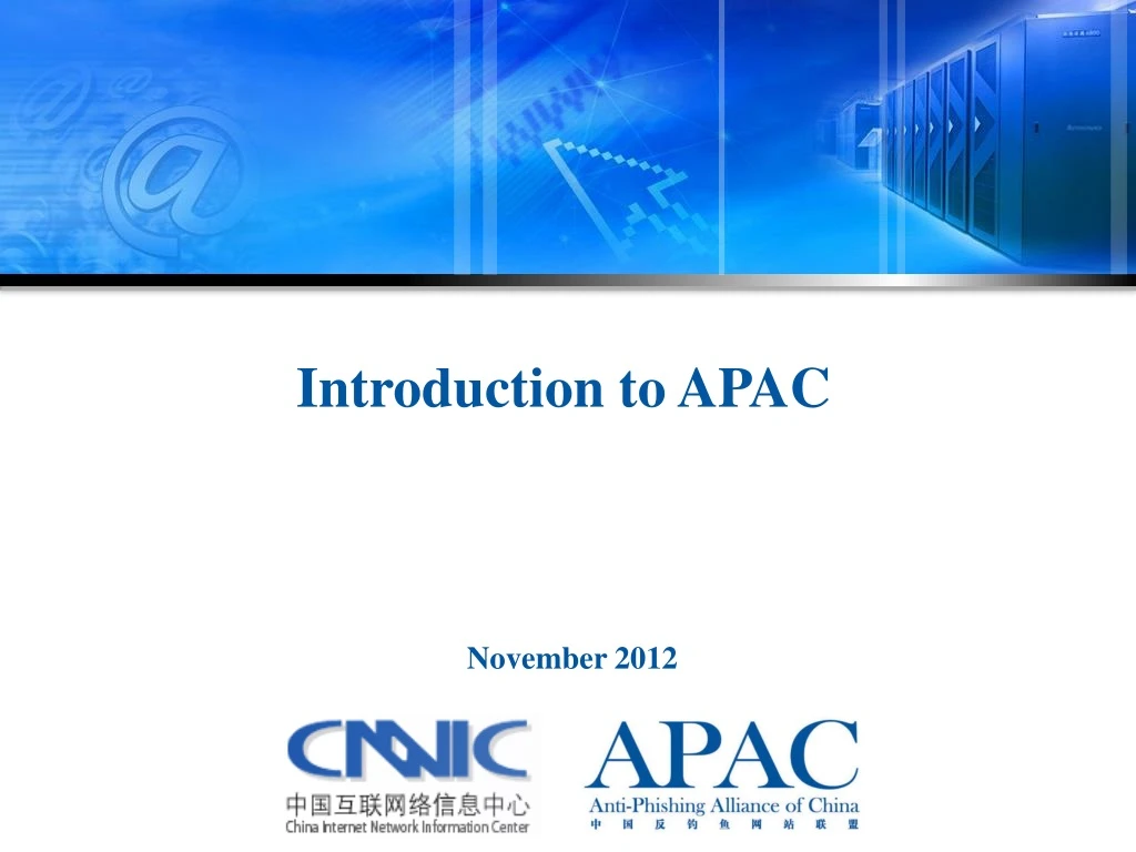 introduction to apac