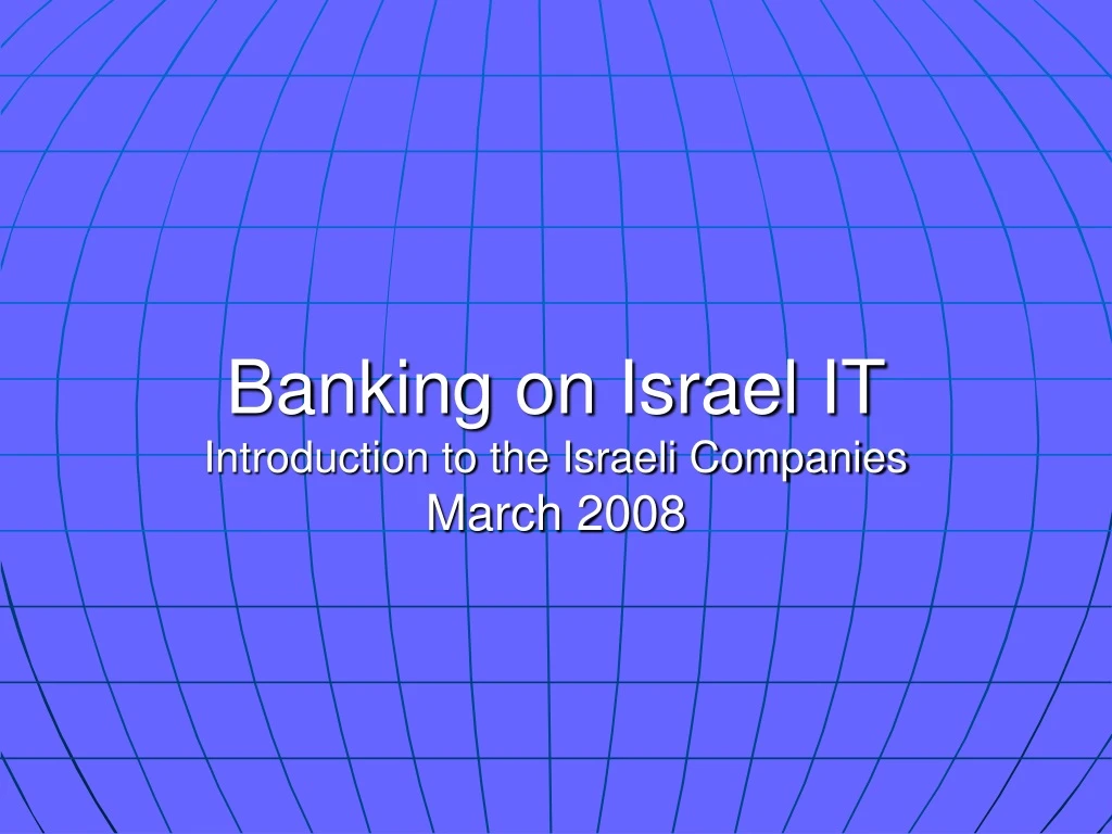 banking on israel it introduction to the israeli