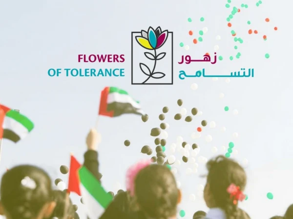 Flowers Of Tolerance | Largest Flower Carpet Festival Era 2019