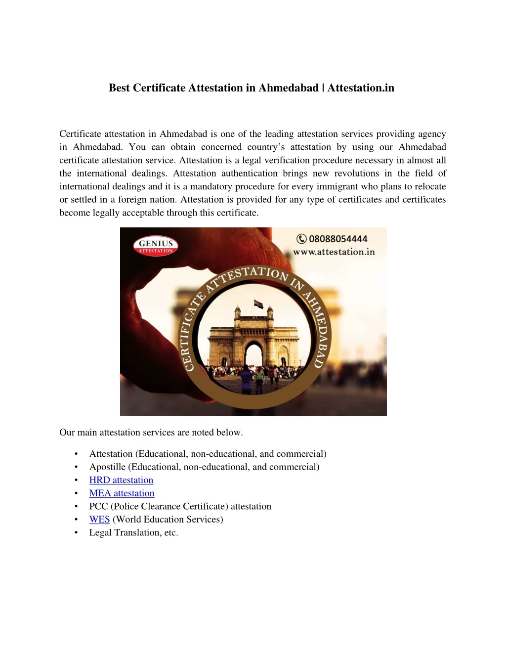 best certificate attestation in ahmedabad