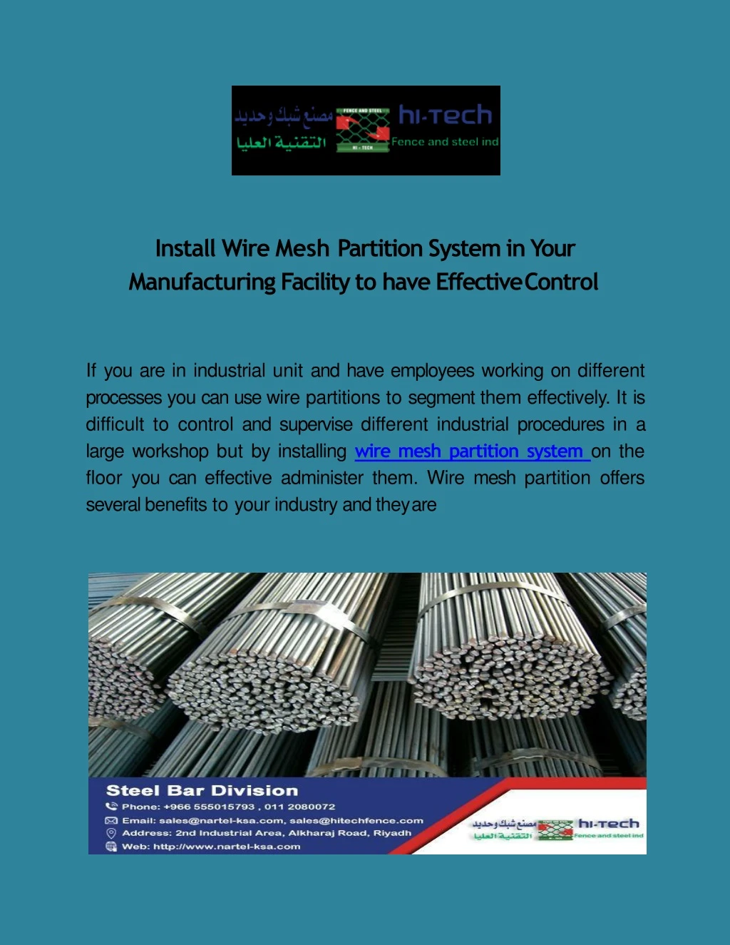 install wire mesh partition system in your