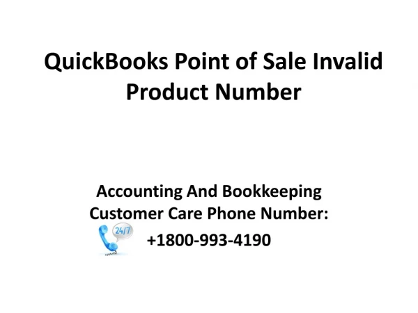 quickbooks point of sale invalid product number