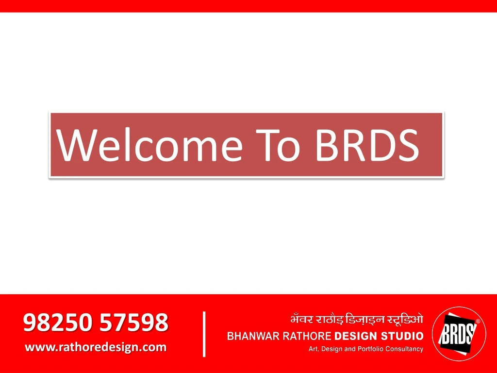 welcome to brds