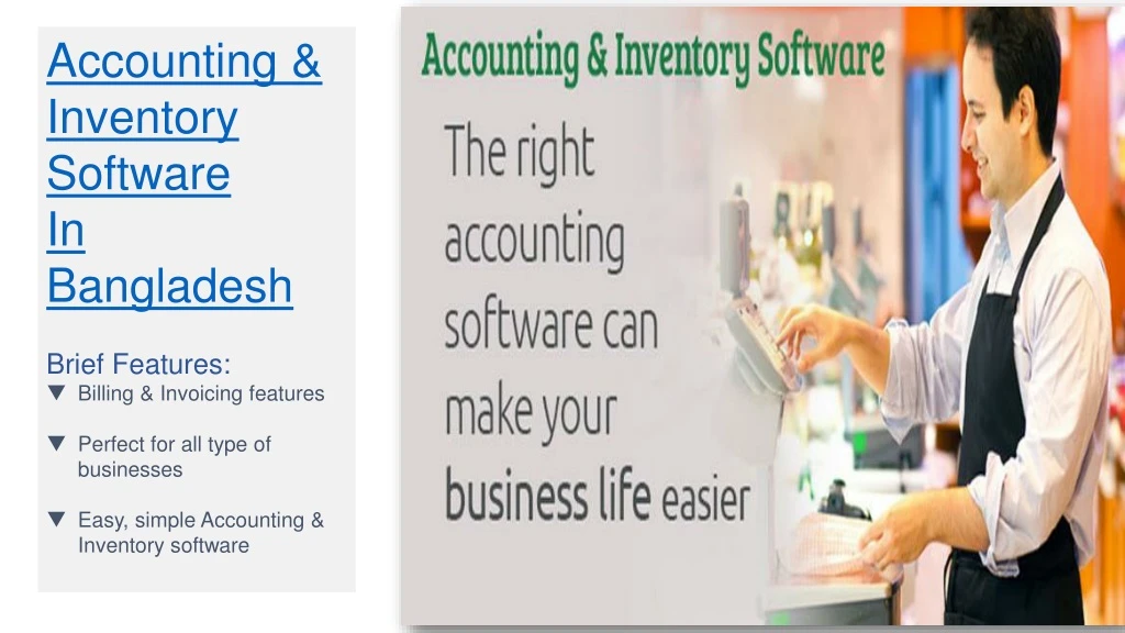 accounting inventory software in bangladesh brief