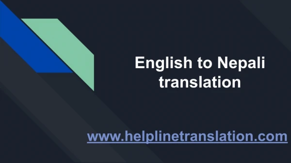 English to Nepali translation
