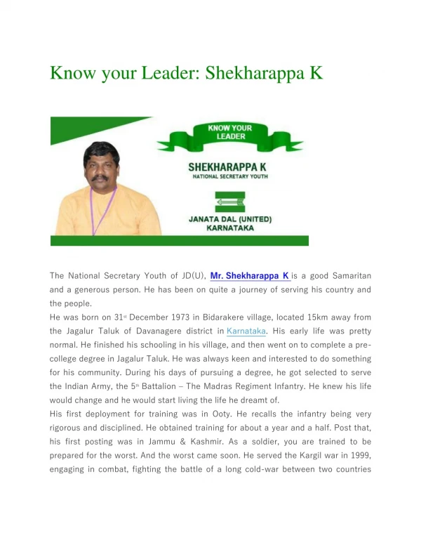 Know your Leader: Shekharappa K | JDU Karnataka